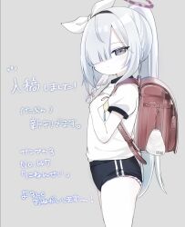 Rule 34 | 1girl, ass, backpack, bag, black buruma, blue archive, blunt bangs, bow, braid, buruma, commentary request, crime prevention buzzer, from side, grey background, grey eyes, gym uniform, hair bow, hair over one eye, hairband, halo, highres, long hair, looking at viewer, ni kiro, panties, panties under buruma, panty peek, plana (blue archive), ponytail, randoseru, ribbon, shirt, short sleeves, simple background, solo, standing, striped clothes, striped panties, thighs, translation request, underwear, white hair, white shirt