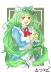 Rule 34 | 1girl, :d, absurdres, animal ear fluff, animal ears, bell, borrowed character, cat ears, cat girl, commission, cup, drinking glass, farmuhan, glass, green hair, hairband, highres, jingle bell, long hair, maid, minami, mint, open mouth, original, slit pupils, smile, solo, very long hair, yellow eyes
