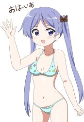 Rule 34 | 1girl, arm up, bare shoulders, bikini, blush, breasts, collarbone, dot nose, female focus, highres, hiiragi kagami, japanese text, kitafan, long hair, lucky star, navel, purple eyes, purple hair, simple background, small breasts, solo, standing, star (symbol), swimsuit, translation request, waving, white background