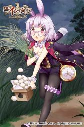 Rule 34 | 1girl, age of ishtaria, animal ears, belldot, blush, bow, bowtie, breasts, cleavage, clock, cloud, company name, copyright name, copyright notice, food, glasses, grass, mochi, night, night sky, official art, open mouth, pantyhose, pink hair, rabbit ears, red eyes, sky, wagashi, white rabbit (age of ishtaria)