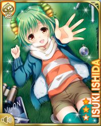 Rule 34 | 1girl, alternate costume, blue jacket, book, card, character name, closed mouth, compass, english text, fossil, girlfriend (kari), grass, green hair, hair ornament, holding, ishida isuki, jacket, lying, night, official art, on back, outdoors, qp:flapper, rock, scarf, shirt, short hair, shorts, smile, solo, strap, tagme, telescope, thighhighs, towel, yellow eyes