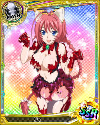 Rule 34 | 10s, 1girl, :d, animal ears, animal print, antenna hair, artist request, bat print, black pantyhose, blue eyes, boots, border, bow, bowtie, braid, breasts, brooch, card (medium), cat ears, center opening, character name, checkered background, chess piece, cleavage, clenched hands, covered erect nipples, earrings, fang, gloves, gradient background, hair bow, hands up, happy, high school dxd, jewelry, large breasts, long hair, looking at viewer, midriff, miniskirt, navel, ni (high school dxd), no bra, official art, open mouth, pantyhose, paw pose, pawn (chess), pink hair, pleated skirt, rainbow background, red bow, red footwear, red gloves, red skirt, red thighhighs, runes, see-through, single braid, skirt, slit pupils, smile, solo, sparkle, thigh boots, thighhighs, torn clothes, torn legwear, torn skirt, trading card, very long hair, white bow
