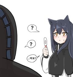 Rule 34 | 1boy, 1girl, animal ears, arknights, blue hair, blush, doctor (arknights), highres, korean text, kumarang, long hair, pregnancy test, pregnant, simple background, texas (arknights), translated, white background, wolf ears, yellow eyes