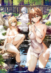 Rule 34 | 3girls, :t, arm between breasts, artist name, atelier (series), atelier ryza, atelier ryza 2, between breasts, blonde hair, blush, braid, breasts, brown hair, closed mouth, collarbone, completely nude, convenient censoring, covered navel, covering privates, day, fence, green eyes, hair bun, heterochromia, klaudia valentz, knee up, large breasts, lila decyrus, looking at viewer, multiple girls, nude, nude cover, onsen, outdoors, pale skin, pout, red eyes, reisalin stout, rock, short hair, single hair bun, steam, steam censor, sydus, thighs, wading, water, wooden fence, yellow eyes