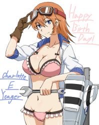 Rule 34 | 1girl, adjusting goggles, bikini, blue eyes, breasts, cameltoe, character name, charlotte e. yeager, dated, english text, female focus, fingerless gloves, frilled bikini, frills, gloves, goggles, goggles on head, hakuyou-choun, happy birthday, jacket, large breasts, looking at viewer, open clothes, open jacket, orange hair, pink bikini, ribbon, smile, solo, strike witches, swimsuit, world witches series, wrench