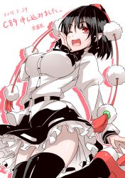 Rule 34 | 1girl, black hair, black thighhighs, blush, breasts, covered erect nipples, hat, kinsenka, leg lift, one eye closed, open mouth, pointy ears, red eyes, shameimaru aya, simple background, smile, solo, thighhighs, tokin hat, touhou, zettai ryouiki