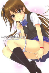 Rule 34 | 1girl, ass, black socks, blush, brown eyes, brown hair, covering privates, covering crotch, feet, female focus, gradient background, hair ornament, hairclip, highres, kneehighs, long hair, lying, no shoes, nonohara miki, on side, original, panties, panty pull, ribbon, school uniform, shirt, side ponytail, skirt, socks, solo, sweater vest, underwear, white background, white panties