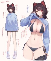 Rule 34 | 1girl, animal ears, bare legs, bell, bikini, black choker, blue sweater, breasts, brown hair, choker, cleavage, clothes lift, clothes pull, dog ears, heterochromia, highres, hitanu, inui toko, large breasts, lifted by self, multiple views, neck bell, nijisanji, open mouth, red eyes, shoes, shorts, shorts pull, side-tie bikini bottom, simple background, sweater, sweater lift, swimsuit, translation request, virtual youtuber, yellow eyes