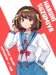 Rule 34 | 1360110, 1girl, absurdres, belt, blue sailor collar, blue skirt, bob cut, brown eyes, brown hair, character name, closed mouth, commentary, copyright name, h, hair ribbon, hairband, hand in own hair, hand on own hip, highres, kita high school uniform, long sleeves, looking to the side, red ribbon, ribbon, sailor collar, school uniform, serafuku, short hair, simple background, skirt, solo, suzumiya haruhi, suzumiya haruhi no yuuutsu, white background, yellow hairband, yellow ribbon