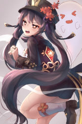 Rule 34 | 1girl, absurdres, artist request, ass, blush, brown eyes, brown hair, chinese clothes, fang, from behind, genshin impact, ghost, hat, highres, hu tao (genshin impact), long hair, looking at viewer, multicolored hair, open mouth, shorts, socks, solo, very long hair
