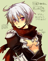 Rule 34 | 1boy, armor, assassin cross (ragnarok online), bad id, bad pixiv id, black shirt, commentary request, gauntlets, green background, hair between eyes, looking at viewer, male focus, open clothes, open mouth, open shirt, pauldrons, ragnarok online, red eyes, red scarf, reload9 yohji, scarf, shirt, short hair, shoulder armor, solo, torn clothes, torn scarf, translation request, upper body, white hair