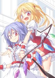 Rule 34 | 2girls, bad id, bad pixiv id, bat wings, blonde hair, blue hair, bookshelf, center frills, closed mouth, fangs, flandre scarlet, frills, highres, ina (inadahime), library, long hair, looking at viewer, multiple girls, one side up, open mouth, puffy short sleeves, puffy sleeves, red eyes, red skirt, remilia scarlet, short sleeves, siblings, sister, sisters, skirt, skirt set, slit pupils, smile, touhou, vest, white skirt, wing collar, wings, wrist cuffs