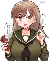 Rule 34 | 1girl, black neckerchief, blush, breasts, brown eyes, brown hair, food, green sailor collar, green serafuku, highres, holding, holding food, kantai collection, large breasts, long hair, long sleeves, matsunaga (haku), neckerchief, ooi (kancolle), open mouth, pocky, pocky day, sailor collar, school uniform, serafuku, simple background, solo, speech bubble, translation request, twitter username, white background