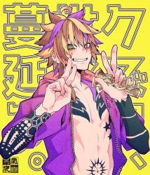 Rule 34 | 1boy, absurdres, ahoge, arm tattoo, banknote, blonde hair, blood, blood on clothes, blood on face, blush, brown hair, chest tattoo, collarbone, dated, ear piercing, earrings, fingernails, gradient clothes, green eyes, hair between eyes, hand tattoo, heterochromia, highres, holding, holding money, jacket, jewelry, male focus, money, multicolored eyes, open clothes, open jacket, original, outline, piercing, polka dot, polka dot jacket, purple eyes, purple hair, purple jacket, signature, sleeves rolled up, smile, solo, star (symbol), star tattoo, stomach tattoo, tattoo, teeth, topless male, v, w, white outline, yellow background, yellow eyes, yokaze (xxxdisxxx)