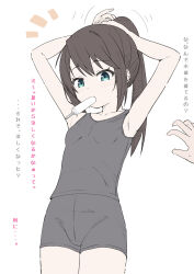 Rule 34 | 1girl, 1other, armpits, bare arms, bare shoulders, bike shorts, black hair, black shorts, black tank top, blush, breasts, check commentary, check translation, commentary request, cowboy shot, food, food in mouth, green eyes, highres, long hair, mouth hold, notice lines, original, ponytail, popsicle, shorts, sidelocks, simple background, small breasts, solo focus, standing, takasuma hiro, tank top, translation request, tying hair, white background