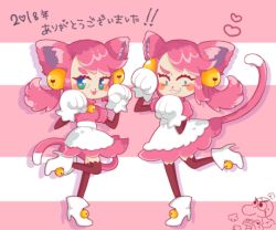 Rule 34 | 1girl, animal ears, bell, boots, cat ears, dual persona, fang, gloves, green eyes, high heel boots, high heels, mad mew mew, magical girl, pink hair, undertale, white footwear, white gloves
