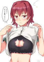Rule 34 | 10s, 1girl, adapted costume, angry, black bra, blush, bra, breasts, brown eyes, cleavage, cleavage cutout, clothing cutout, dated, frown, kakiha makoto, kantai collection, kinu (kancolle), large breasts, looking at viewer, mamemaki, navel, oni cutout, pout, red eyes, red hair, school uniform, serafuku, setsubun, short hair, signature, simple background, solo, translation request, underwear, upper body, white background