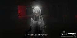Rule 34 | 1girl, absurdres, black gloves, black necktie, black shirt, blood, blood on clothes, chihuri, closed mouth, collared shirt, fake screenshot, gloves, grey eyes, grey hair, gun, hair between eyes, highres, holding, holding gun, holding weapon, indoors, jacket, long sleeves, looking at viewer, necktie, open clothes, open jacket, original, shirt, solo, translation request, weapon, white jacket, zoya petrovna vecheslova