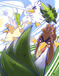 Rule 34 | animal focus, bird, brown eyes, closed mouth, creatures (company), duck, farfetch&#039;d, food, foreshortening, galarian farfetch&#039;d, game freak, gen 1 pokemon, gen 2 pokemon, gen 8 pokemon, highres, holding, holding food, holding vegetable, jumpluff, motion blur, nintendo, no humans, one eye closed, open mouth, pokemon, pokemon (creature), shuri (syurigame), sirfetch&#039;d, spring onion, thick eyebrows, v-shaped eyebrows, vegetable