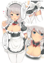 Rule 34 | 10s, 1girl, alternate costume, apron, ass, bad id, bad nicoseiga id, black dress, blue eyes, breasts, choker, cleavage, detached collar, dress, enmaided, fujiyama ichiha, garter straps, highres, kantai collection, kashima (kancolle), large breasts, looking at viewer, maid, maid apron, maid headdress, multiple views, no panties, open mouth, ribbon choker, short dress, silver hair, thighhighs, thighs, translation request, twintails, waist apron, white thighhighs, zettai ryouiki