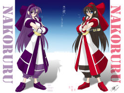 Rule 34 | 00s, 2girls, alternate color, arm guards, blue eyes, blush, bow, brown hair, character name, coat, cosplay, crossed arms, crossover, dagger, full body, hair bow, hairband, kieyza, knife, long hair, looking at viewer, melty blood, multiple girls, nakoruru, nakoruru (cosplay), overcoat, player 2, puffy sleeves, purple eyes, purple hair, red bow, samurai spirits, sheath, sion eltnam atlasia, standing, tohno akiha, traditional clothes, tsukihime, very long hair, wallpaper, weapon