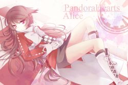 Rule 34 | 00s, 1girl, alice (pandora hearts), boots, bow, brown hair, character name, copyright name, hall jion, highres, jacket, knee boots, long hair, own hands together, pandora hearts, purple eyes, ribbon, skirt, solo, white footwear