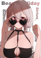 Rule 34 | 1girl, absurdres, adjusting eyewear, adjusting glasses, artist name, azur lane, bare shoulders, between breasts, bikini, black bikini, black choker, blush, breasts, chinese commentary, choker, cleavage, cleavage cutout, clenched hand, clothing cutout, collarbone, commentary request, english text, hair between eyes, halterneck, hands up, heart, heart-shaped eyewear, highres, large breasts, looking at viewer, looking over eyewear, looking over glasses, o-ring, o-ring bikini, o-ring top, off-shoulder jacket, off shoulder, red eyes, see-through, shadow, short hair, short sleeves, sidelocks, simple background, sirius (azur lane), sirius (scorching-hot seirios) (azur lane), smile, solo, sunglasses, swimsuit, tinted eyewear, underboob, upper body, white background, white hair, yuking