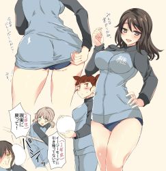 Rule 34 | 3girls, :&lt;, :d, = =, abenattou, adjusting clothes, aki (girls und panzer), aqua eyes, ass, ball, black sleeves, blue buruma, blue jacket, blush, breasts, brown eyes, brown hair, buruma, clothes writing, girls und panzer, hand on own hip, hand up, head tilt, holding, holding ball, impossible clothes, impossible jacket, jacket, jitome, leaning forward, long hair, long sleeves, looking at viewer, medium breasts, mika (girls und panzer), mikko (girls und panzer), multiple girls, open mouth, pink background, raglan sleeves, short twintails, silver hair, simple background, smile, sweat, track jacket, translation request, twintails, v-shaped eyebrows, volleyball, volleyball (object)