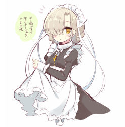 Rule 34 | 1girl, :o, apron, azur lane, black dress, blush, breasts, brown eyes, brown hair, chain, collar, cross, dress, frilled apron, frills, hair over one eye, juliet sleeves, latin cross, long sleeves, looking at viewer, maid, maid headdress, metal collar, notice lines, parted lips, puffy sleeves, sheffield (azur lane), shikito (yawa0w0), simple background, sleeves past wrists, small breasts, solo, translation request, white apron, white background