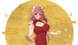 Rule 34 | 1girl, absurdres, animal ears, arknights, barcode, barcode tattoo, blush, breasts, china dress, chinese clothes, cleavage cutout, closed mouth, clothing cutout, dress, earpiece, earrings, fireworks, gravel (arknights), hair between eyes, highres, holding, jewelry, large breasts, long hair, looking at viewer, microphone, panties, pelvic curtain, pink hair, red dress, red eyes, side slit, simple background, sleeveless, sleeveless dress, smile, solo, sparkler, string panties, tail, tattoo, underwear, upper body, user zwuf2372
