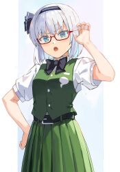 Rule 34 | 1girl, absurdres, asuka shirou, belt, belt buckle, black bow, black bowtie, black hairband, blue eyes, bob cut, bow, bow hairband, bowtie, buckle, collared shirt, commentary, cowboy shot, glasses, green skirt, green vest, hairband, hand on own hip, highres, hitodama print, konpaku youmu, light blush, looking at viewer, open mouth, pillarboxed, pleated skirt, puffy short sleeves, puffy sleeves, red-framed eyewear, red pupils, shirt, short hair, short sleeves, skirt, solo, touhou, vest, white background, white hair, white shirt