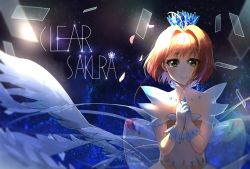 Rule 34 | 1girl, antenna hair, brown hair, cardcaptor sakura, character name, clear card, copyright name, feathered wings, green eyes, hair ornament, highres, kinomoto sakura, kmchi, looking at viewer, own hands together, see-through silhouette, short hair with long locks, sidelocks, sleeveless, solo, tears, upper body, white wings, wings