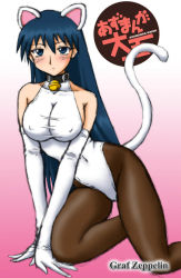 Rule 34 | 1girl, animal ears, azumanga daiou, bell, blue eyes, blue hair, blush, breasts, cat ears, cat tail, collar, covered erect nipples, gloves, gradient background, large breasts, long hair, matching hair/eyes, mouse ears, neck bell, pantyhose, sakaki (azumanga daioh), solo, ta152 (graf zeppelin), tail, white gloves