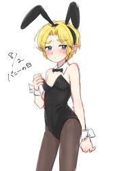 Rule 34 | 1boy, animal ears, artist request, black bow, black bowtie, black leotard, blonde hair, blue eyes, blush, bow, bowtie, closed mouth, crossdressing, detached collar, ear blush, embarrassed, eyebrows, fake animal ears, leotard, link, male focus, nintendo, pantyhose, playboy bunny, pointy ears, rabbit ears, short hair, simple background, solo, standing, strapless, strapless leotard, sweatdrop, the legend of zelda, the legend of zelda: ocarina of time, trap, white background, wrist cuffs, young link