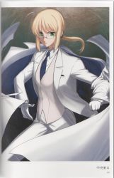 Rule 34 | 00s, 1girl, alternate costume, androgynous, artbook, artoria pendragon (all), artoria pendragon (fate), bespectacled, blonde hair, cape, chuuou higashiguchi, fate/stay night, fate/zero, fate (series), formal, glasses, green eyes, highres, pant suit, pants, ponytail, reverse trap, saber (fate), scan, solo, suit, waistcoat