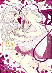 Rule 34 | 1girl, akakura, ankle ribbon, barefoot, bed sheet, black ribbon, blush, choker, commentary request, covering own mouth, demon girl, demon tail, demon wings, dress, english text, hair ornament, highres, leg ribbon, leg tattoo, long hair, looking at viewer, lying, nail polish, number tattoo, on side, original, petals, purple eyes, red nails, ribbon, ribbon choker, signature, solo, tail, tattoo, tearing up, white hair, white ribbon, wings, wrist ribbon, x hair ornament