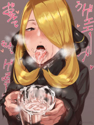 Rule 34 | 1girl, artist name, beer mug, black coat, black eyes, blonde hair, blush, breath, brown background, burp, coat, creatures (company), cum, cum in container, cum in cup, cum in mouth, cum on tongue, cumdrip, cup, cynthia (pokemon), drinking glass, eyebrows, eyelashes, female focus, fur-trimmed coat, fur-trimmed sleeves, fur collar, fur trim, gagging (reflex), game freak, glass, gokkun, grey background, hair ornament, hair over one eye, half-closed eyes, heart, highres, holding, holding cup, long hair, long sleeves, looking at viewer, mug, nintendo, open mouth, pokemon, pokemon dppt, shirasulatte, simple background, solo, steam, stray pubic hair, tongue, tongue out, upper body