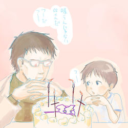 Rule 34 | 2boys, aged down, blue eyes, brown hair, cake, child, father and son, food, gendou pose, glasses, hands clasped, ikari gendou, ikari shinji, multiple boys, neon genesis evangelion, opaque glasses, own hands clasped, own hands together, simple background, text focus, troche888