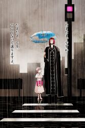 Rule 34 | 1boy, 1girl, age difference, black footwear, black robe, building, cassock, cigarette, cloud, cloudy sky, commentary request, crosswalk, day, dress, full body, grey sky, height difference, holding, holding umbrella, kimura shiki, long sleeves, looking at another, looking up, medium hair, no eyes, outdoors, pedestrian lights, petite, pink dress, pink footwear, pink hair, priest, puffy short sleeves, puffy sleeves, rain, red hair, road, robe, short hair, short sleeves, sky, standing, stiyl magnus, tall, tall male, toaru majutsu no index, translation request, tsukuyomi komoe, umbrella