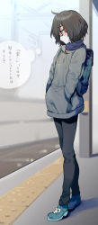Rule 34 | 1boy, absurdres, ahoge, backpack, bag, black-framed eyewear, black pants, blue footwear, blurry, blurry background, brown hair, brown hoodie, commentary, full body, glasses, hands in pockets, highres, hood, hood down, hoodie, indie virtual youtuber, kushizaki (vtuber), long sleeves, looking down, male focus, mask, mouth mask, original, outdoors, pants, profile, scarf, shoes, solo, st (youx1119), standing, thought bubble, train station, translation request, virtual youtuber