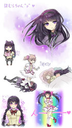 Rule 34 | 2girls, akemi homura, animal ears, bed, black hair, blanket, blush, bow, braid, camera, cat ears, closed eyes, cosplay, costume switch, duel love, glasses, hair bow, hairband, heaven condition, highres, homu, kaname madoka, kaname madoka (cosplay), long hair, magical girl, mahou shoujo madoka magica, mahou shoujo madoka magica (anime), multiple girls, pantyhose, pillow, pink hair, purple eyes, red-framed eyewear, school uniform, shared blanket, short hair, short twintails, skirt, sleeping, smile, sparkle, stuffed animal, stuffed toy, time stop, translation request, twin braids, twintails, under covers, yunare, yuri