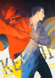 Rule 34 | 1boy, artist name, black eyes, black hair, blue jumpsuit, blue sleeves, closed mouth, coat, collared jumpsuit, cowboy shot, floral print, jumpsuit, layered sleeves, long sleeves, looking to the side, makabe kenji, male focus, planet, pocket, putting on coat, red coat, rei (sanbonzakura), shirt, short hair, sky, smile, solo, space, star (sky), starry sky, thick eyebrows, two-sided coat, two-sided fabric, uchuu kyoudai, white shirt