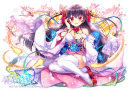 Rule 34 | 1girl, arm ribbon, bare shoulders, black hair, blush, breasts, capura lin, cherry blossoms, collarbone, complex saga, copyright name, detached sleeves, fire, fire, floral print, flower, full body, furisode, hair ribbon, holding, holding flower, japanese clothes, kimono, kimono skirt, large breasts, long hair, looking at viewer, obi, parted lips, petals, purple ribbon, red eyes, red flower, red ribbon, red rose, ribbon, ribbon-trimmed legwear, ribbon trim, rose, sandals, sash, simple background, sitting, smile, solo, thighhighs, very long hair, watermark, web address, white background, white thighhighs