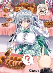 Rule 34 | &gt; o, :3, :d, ?, absurdres, ahoge, ange vierge, apron, beret, blush stickers, breasts, character request, commentary request, doughnut, eyepatch, food, gloves, hat, highres, index finger raised, kobeya, kobeya uniform, kurowana, large breasts, nya lapucea, official art, one eye closed, open mouth, pastry, plaid, plaid apron, pov, pov hands, purple eyes, silver hair, smile, solo focus, spoken question mark, sweatdrop, tongs, white gloves