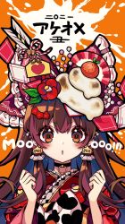 Rule 34 | 1girl, 2021, akeome, alternate costume, animal print, arrow (projectile), bell, black choker, blush, bow, brown eyes, brown hair, chinese zodiac, choker, commentary request, cow print, ear tag, ema, flower, flower-shaped pupils, food, fruit, hair flower, hair ornament, hair tubes, hakurei reimu, hamaya, happy new year, highres, japanese clothes, jingle bell, kagami mochi, kimono, kyouda suzuka, long hair, looking at viewer, mandarin orange, new year, number pun, object on head, orange background, red bow, red kimono, simple background, solo, star (symbol), star in eye, symbol-shaped pupils, symbol in eye, too many, touhou, translation request, year of the ox