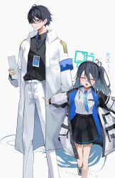 Rule 34 | 1boy, 1girl, :d, ^ ^, absurdres, aris (blue archive), black hair, blue archive, blush, closed eyes, glasses, hair between eyes, hairband, hand in pocket, highres, jacket, long hair, necktie, one side up, open mouth, pleated skirt, san (harutuki 3), sensei (blue archive), skirt, smile, table, teeth, very long hair