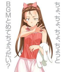 Rule 34 | 00s, 1girl, a1 (initial-g), bare shoulders, bow, brown eyes, brown hair, camisole, collarbone, cowboy shot, hair bow, idolmaster, idolmaster (classic), idolmaster 1, long hair, looking at viewer, minase iori, outstretched hand, palms, pink skirt, simple background, skirt, solo, translated, very long hair, white background
