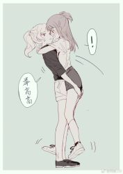Rule 34 | !, 2girls, artist request, blush, chinese commentary, chinese text, commentary, diana cavendish, highres, kagari atsuko, little witch academia, medium hair, multiple girls, parted lips, shoes, spoken exclamation mark, standing, standing on one leg, translated, weibo logo, weibo watermark, yuri