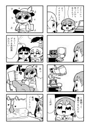 Rule 34 | 3girls, 4koma, :d, ball, beach, bkub, blush, chair, cloud, comic, computer, crossed arms, dolphin, greyscale, hair ornament, hairclip, halftone, hat, heart, highres, kurei kei, laptop, long hair, monochrome, multiple girls, necktie, office chair, open mouth, palm tree, playing games, pointing, programming live broadcast, pronama-chan, shaded face, shirt, short hair, simple background, smile, sparkle, speech bubble, speed lines, sun, sun hat, sunglasses, surprised, sweatdrop, swivel chair, table, talking, translation request, tree, twintails, two-tone background, undone necktie, water