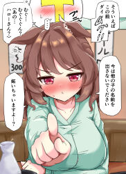 Rule 34 | 1girl, 1other, absurdres, animal ears, arm under breasts, blush, breasts, brown hair, collarbone, commentary request, eyelashes, finger to another&#039;s mouth, green shirt, gryebooks, highres, horse girl, indoors, large breasts, light hello (umamusume), long hair, long sleeves, looking at viewer, nose blush, parted lips, pointing, pointing at viewer, red eyes, shirt, solo focus, sound effects, speech bubble, t-head trainer, translated, umamusume, upper body